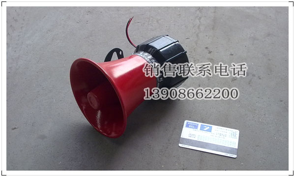 音樂喇叭